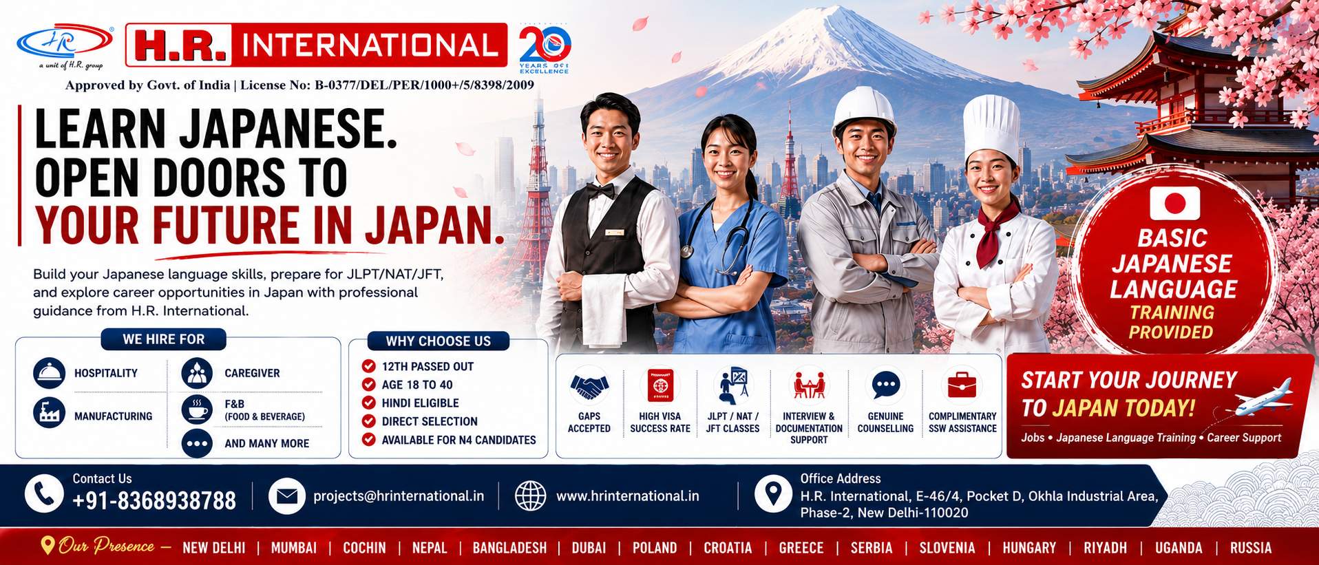Jobs in Japan